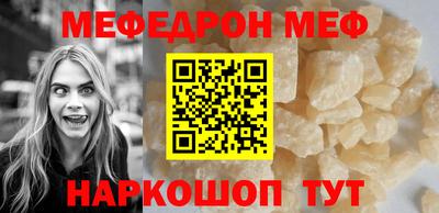 прущие крисы Берёзовский