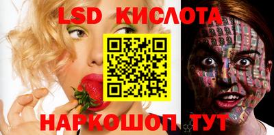 прущие крисы Берёзовский