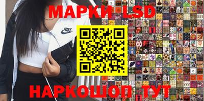 прущие крисы Берёзовский