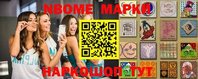 прущие крисы Берёзовский