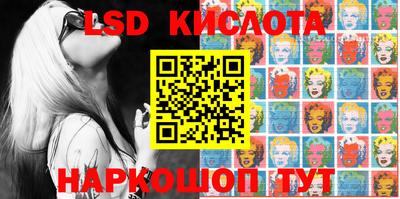 прущие крисы Берёзовский