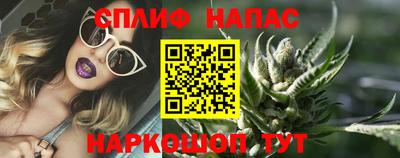 прущие крисы Берёзовский