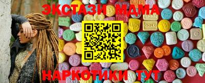 прущие крисы Берёзовский
