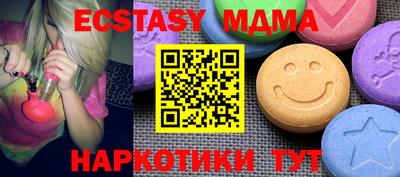 прущие крисы Берёзовский