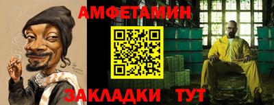 прущие крисы Берёзовский