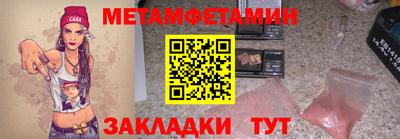 прущие крисы Берёзовский