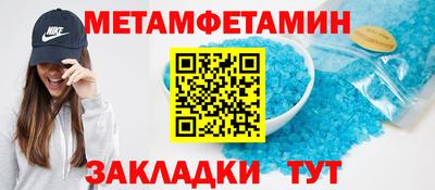 прущие крисы Берёзовский