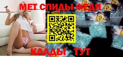 прущие крисы Берёзовский