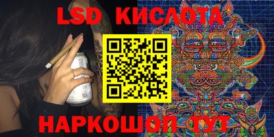прущие крисы Берёзовский