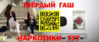 прущие крисы Берёзовский