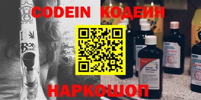 прущие крисы Берёзовский