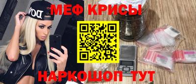 прущие крисы Берёзовский